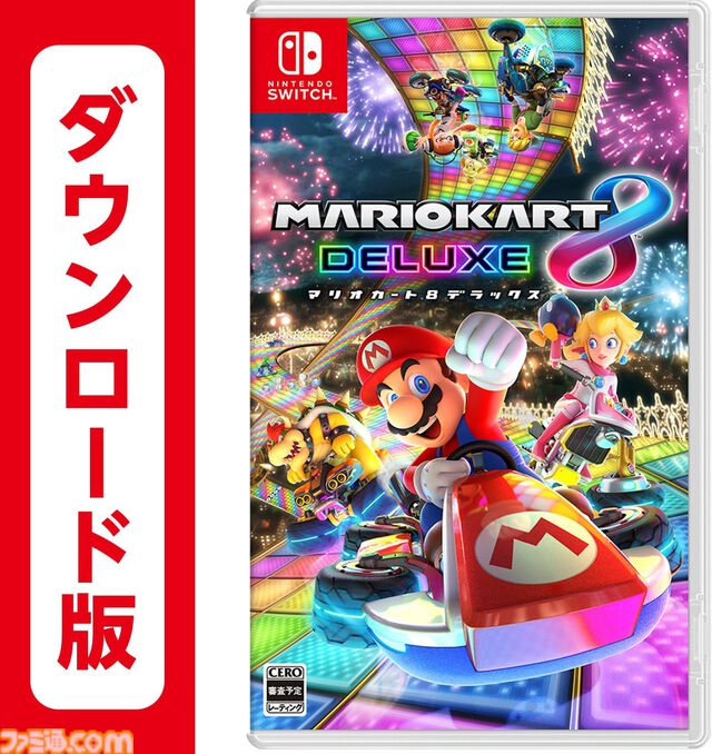 AmazonでSwitchソフト+オンライン利用券セットが15%オフ。『ポケモンレジェンズZ-A』『カービィのエアライダー』なども対象【プライム感謝祭】