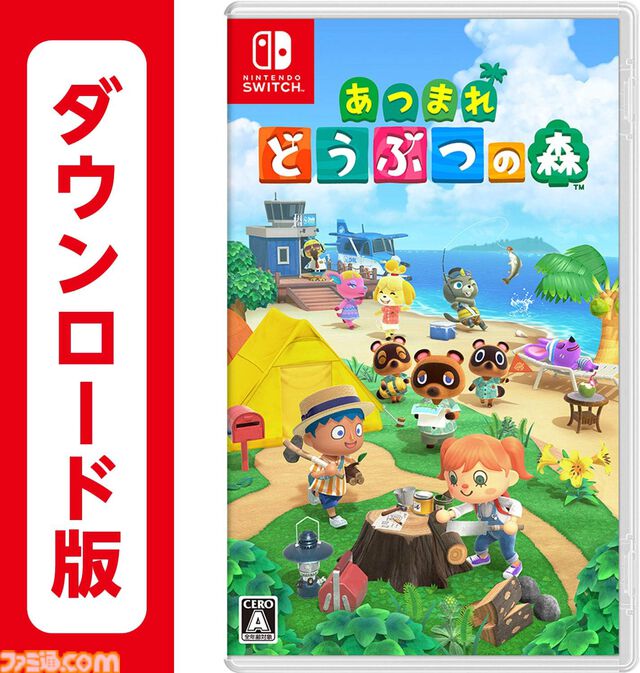 AmazonでSwitchソフト+オンライン利用券セットが15%オフ。『ポケモンレジェンズZ-A』『カービィのエアライダー』なども対象【プライム感謝祭】