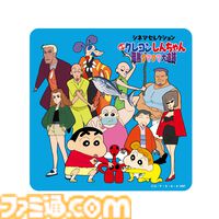 『クレヨンしんちゃん』映画公式ストアが11月14日より博多に登場。『暗黒タマタマ大追跡』のグッズ販売、たまゆらブラザーズのほぼ等身大フィギュアが設置