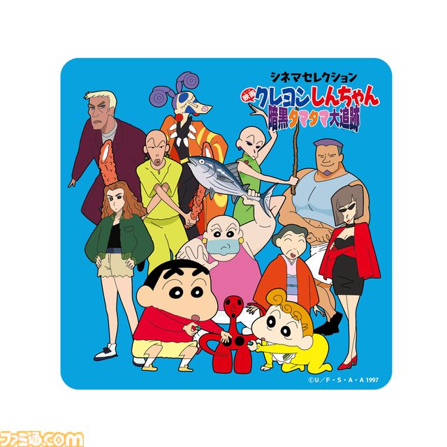 『クレヨンしんちゃん』映画公式ストアが11月14日より博多に登場。『暗黒タマタマ大追跡』のグッズ販売、たまゆらブラザーズのほぼ等身大フィギュアが設置