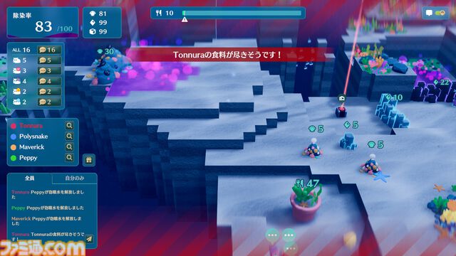 『ナマコリウム』ナマコの群れを指揮する海お掃除ゲーム、体験版が10月14日配信。段取りを組んで採取や建築、開拓などを効率よくこなす