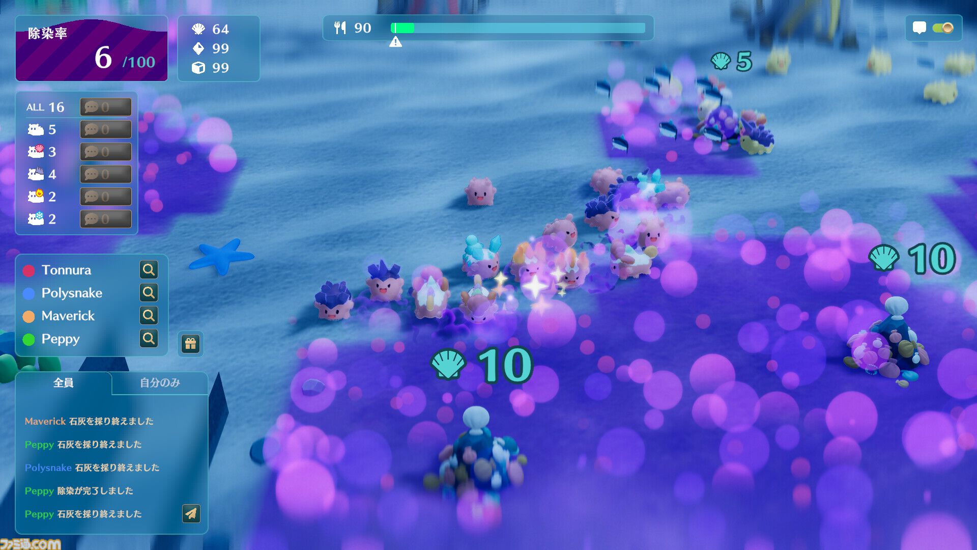 『ナマコリウム』ナマコの群れを指揮する海お掃除ゲーム、体験版が10月14日配信。段取りを組んで採取や建築、開拓などを効率よくこなす