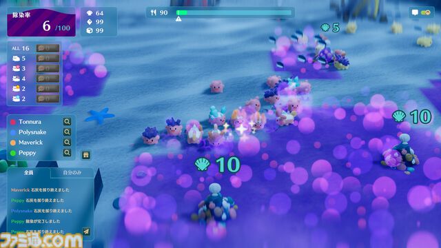 『ナマコリウム』ナマコの群れを指揮する海お掃除ゲーム、体験版が10月14日配信。段取りを組んで採取や建築、開拓などを効率よくこなす