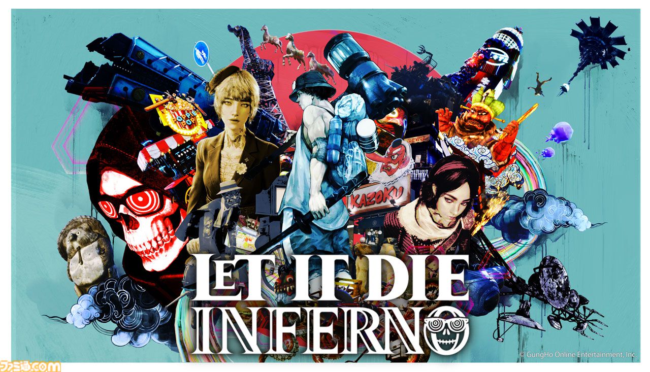 『LET IT DIE: INFERNO』変化するステージでの探索やPvEvPシステムを体験できる無料デモ版が10月14日より配信
