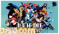 『LET IT DIE: INFERNO』変化するステージでの探索やPvEvPシステムを体験できる無料デモ版が10月14日より配信