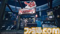 『LET IT DIE: INFERNO』変化するステージでの探索やPvEvPシステムを体験できる無料デモ版が10月14日より配信