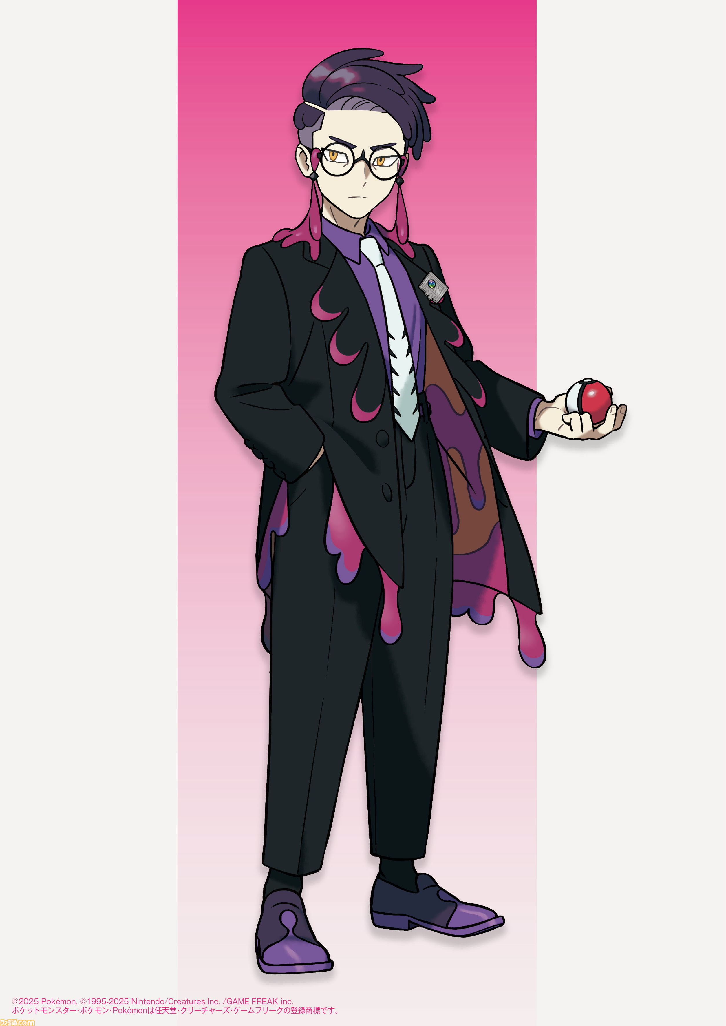 週刊ファミ通2025年10月9日発売号では、『ポケモンレジェンズZ-A』の