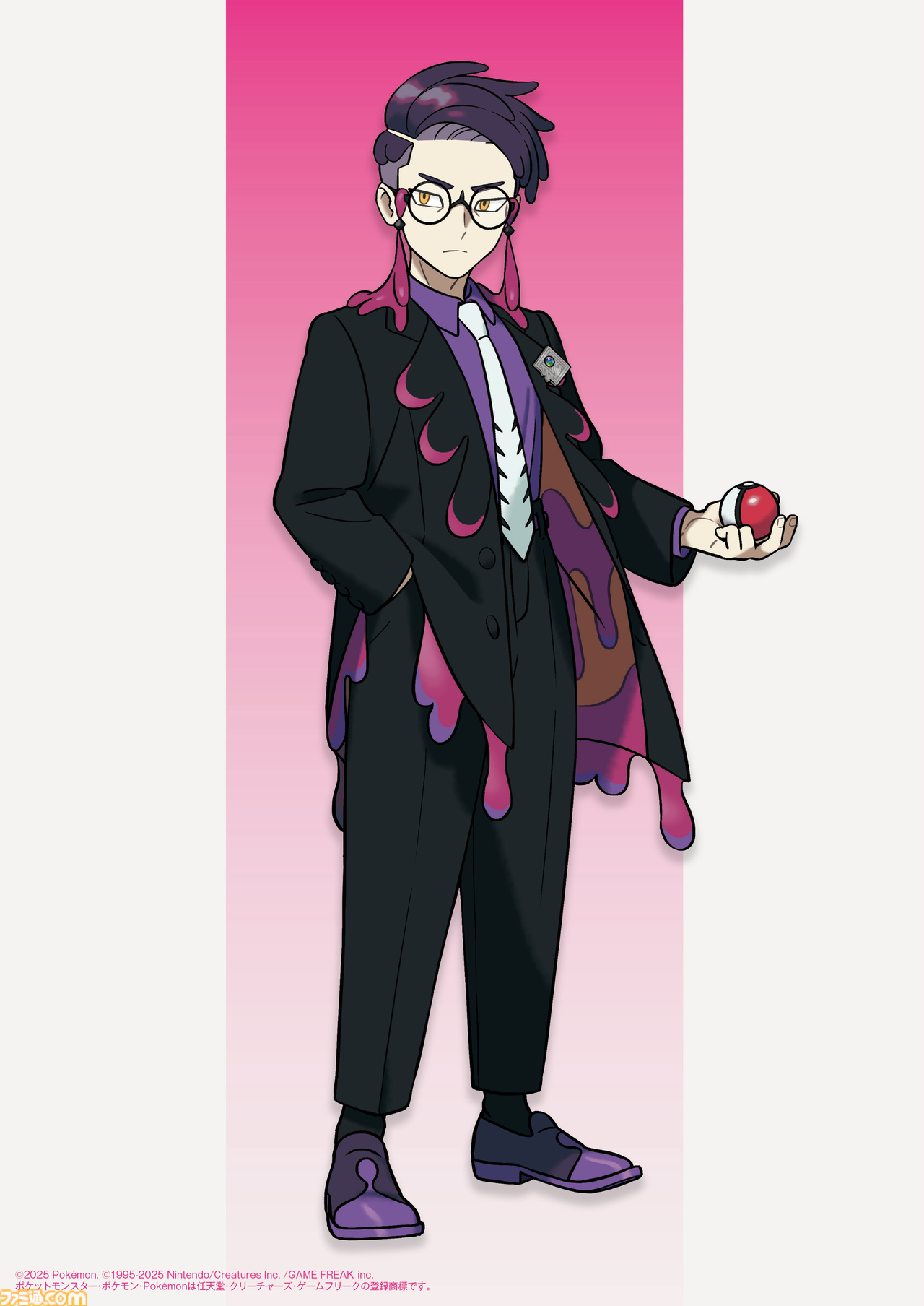 【即購入不可】　ポケモン　ファミ通　カラスバ 週刊ファミ通 ポケモン 2025年10月23日号 No 1918 付録付き ポケモン