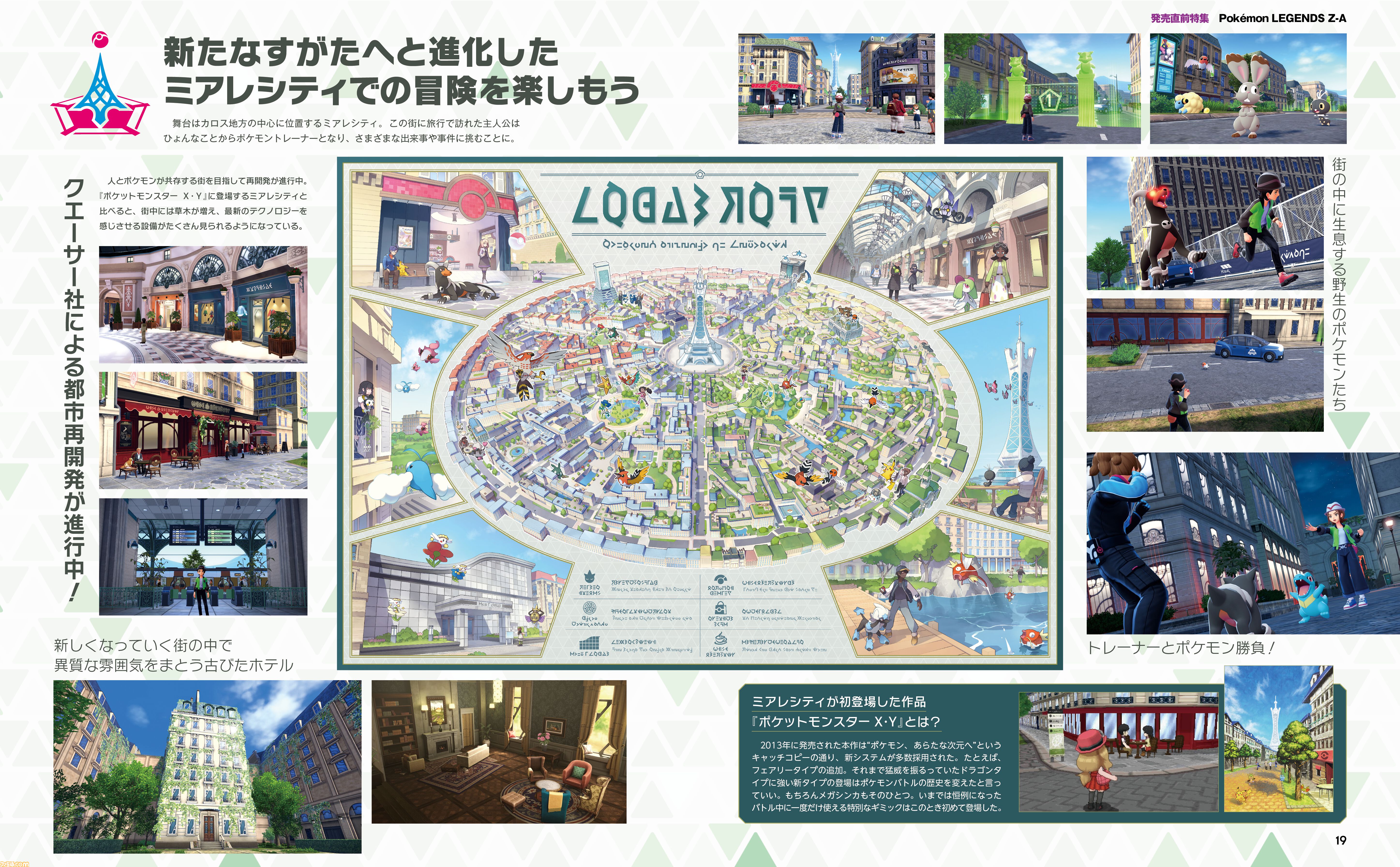 a75fae6e707d61ca29e22d5c54f90c