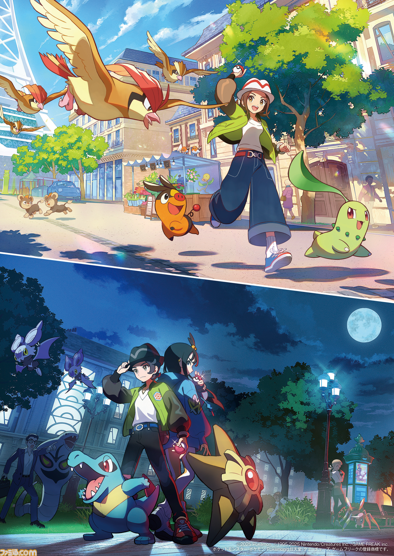 ポケモンウィークリー　まとめ ポケモンウィークリー まとめ ポケモンウィークリー まとめ ポケモン