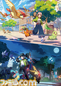 週刊ファミ通2025年10月9日発売号では、『ポケモンレジェンズZ-A』の発売直前特集を掲載！ 付録は表紙＆カラスバビジュアルのB5両面イラストカード！【先出し週刊ファミ通】