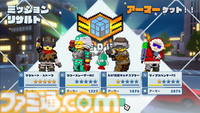 『デジボク地球防衛軍2』レビュー。シリーズ20周年の厚みを確かに感じるお祭り騒ぎ。前作の魅力はそのままに、正統進化した“ナンバリングにはない魅力”を体感【デジボクEDF2】