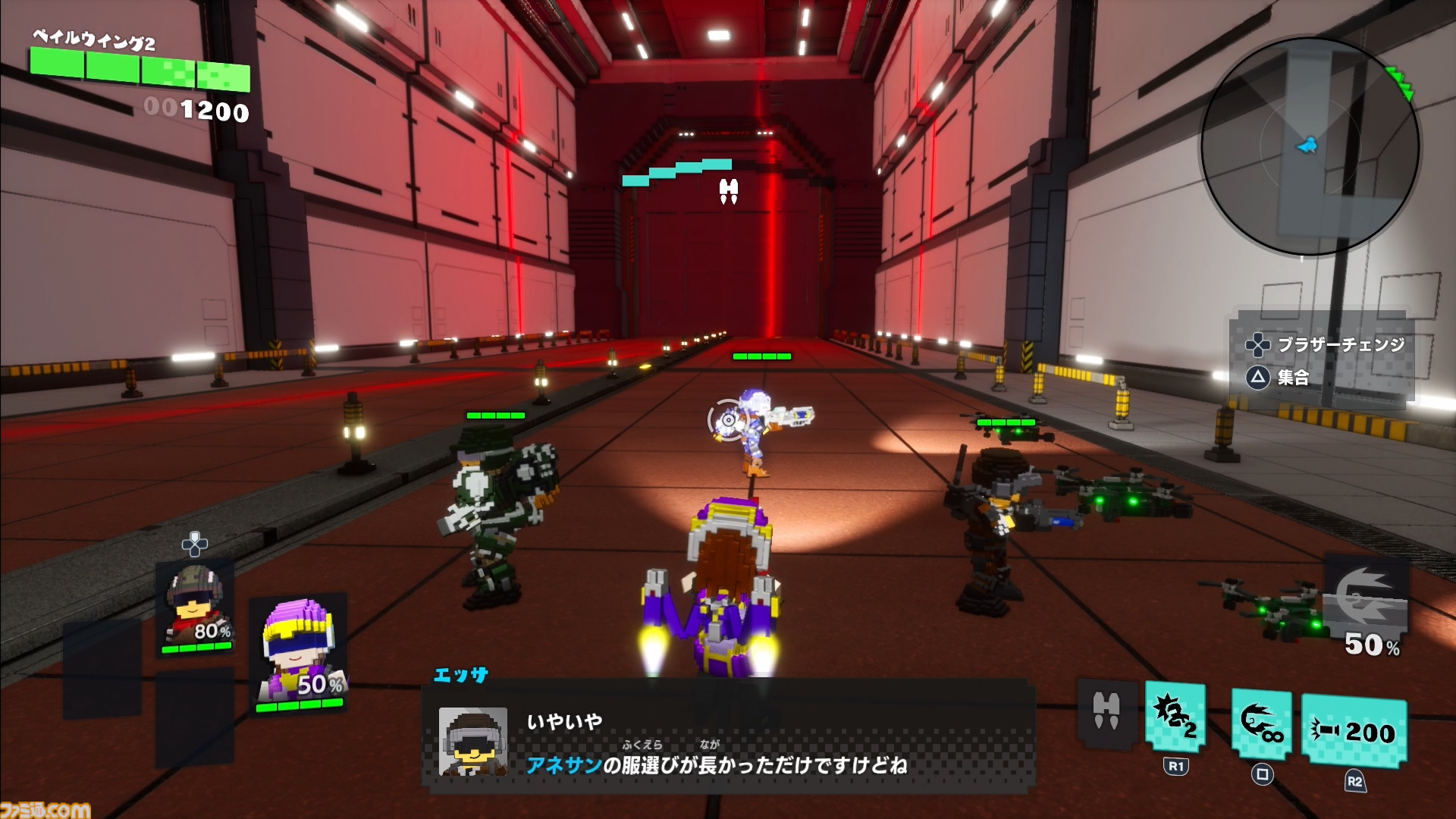 『デジボク地球防衛軍2』レビュー。シリーズ20周年の厚みを確かに感じるお祭り騒ぎ。前作の魅力はそのままに、正統進化した“ナンバリングにはない魅力”を体感【デジボクEDF2】