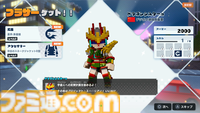 『デジボク地球防衛軍2』レビュー。シリーズ20周年の厚みを確かに感じるお祭り騒ぎ。前作の魅力はそのままに、正統進化した“ナンバリングにはない魅力”を体感【デジボクEDF2】