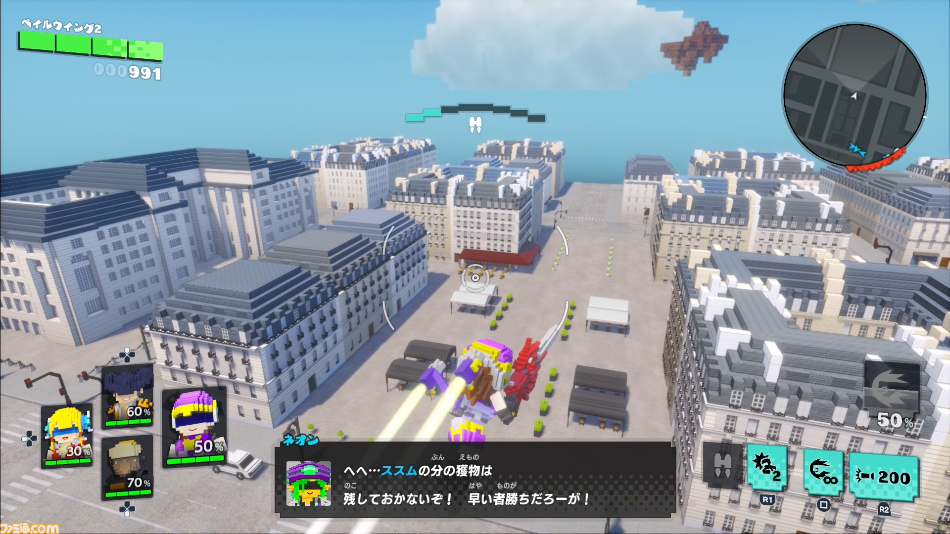 『デジボク地球防衛軍2』レビュー。シリーズ20周年の厚みを確かに感じるお祭り騒ぎ。前作の魅力はそのままに、正統進化した“ナンバリングにはない魅力”を体感【デジボクEDF2】