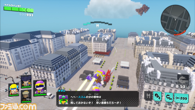 『デジボク地球防衛軍2』レビュー。シリーズ20周年の厚みを確かに感じるお祭り騒ぎ。前作の魅力はそのままに、正統進化した“ナンバリングにはない魅力”を体感【デジボクEDF2】