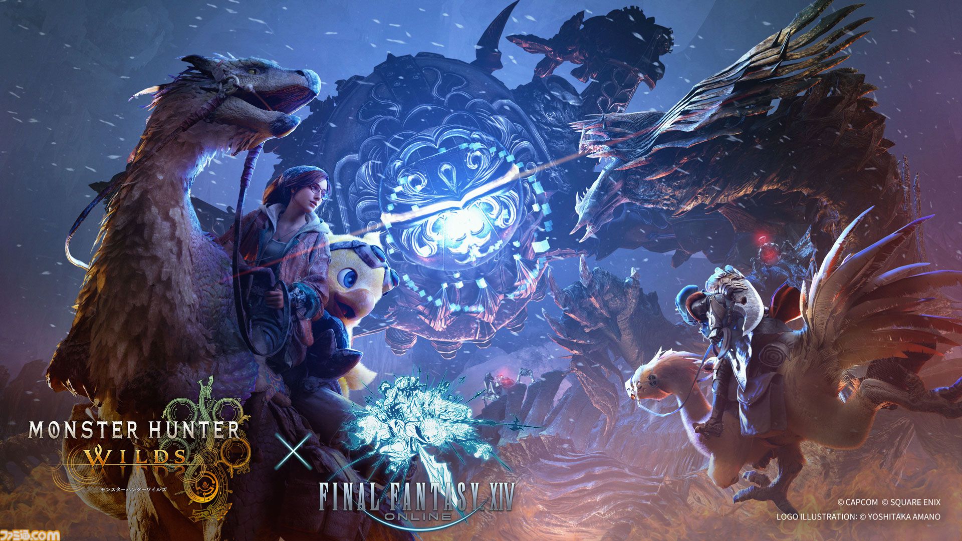 【FF14】“護竜アルシュベル狩猟戦”やディープダンジョン“ピルグリム・トラバース”などを追加するパッチ7.35が本日（10/7）公開