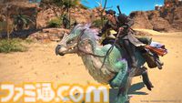 【FF14】“護竜アルシュベル狩猟戦”やディープダンジョン“ピルグリム・トラバース”などを追加するパッチ7.35が本日（10/7）公開