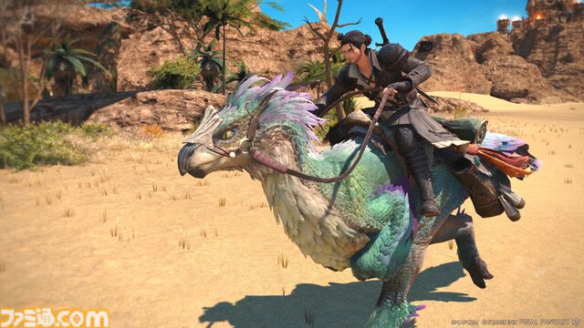【FF14】“護竜アルシュベル狩猟戦”やディープダンジョン“ピルグリム・トラバース”などを追加するパッチ7.35が本日（10/7）公開