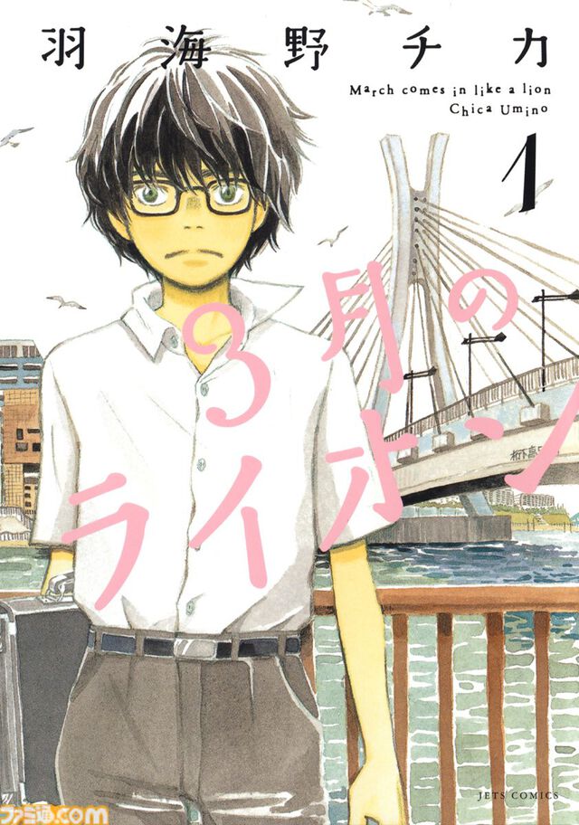 Kindle Unlimited 3ヵ月無料キャンペーン実施中。『メイドインアビス』『極主夫道』、週刊ファミ通など500万冊以上が読み放題【Amazonプライム感謝祭】