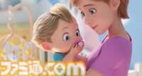 任天堂がCG短編アニメ『Close to you』を公開。赤ん坊が勝手に動くおしゃぶりを追い掛けて……？