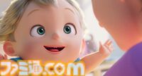 任天堂がCG短編アニメ『Close to you』を公開。赤ん坊が勝手に動くおしゃぶりを追い掛けて……？