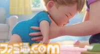 任天堂がCG短編アニメ『Close to you』を公開。赤ん坊が勝手に動くおしゃぶりを追い掛けて……？
