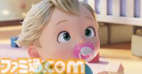 任天堂がCG短編アニメ『Close to you』を公開。赤ん坊が勝手に動くおしゃぶりを追い掛けて……？