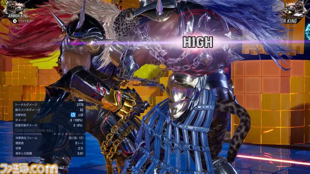 『鉄拳8』追加キャラ・アーマーキングは“プロレスLOVE”の塊。毒霧と新たな構えで、ヒールレスラー度がよりアップ【先行プレイリポート】