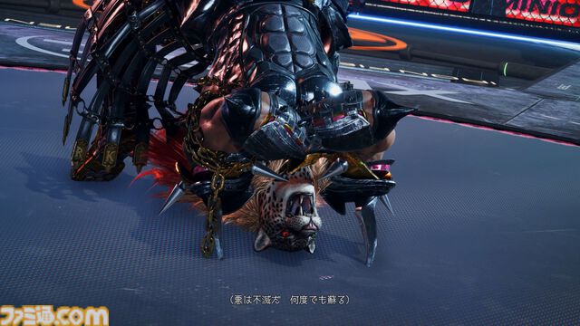 『鉄拳8』追加キャラ・アーマーキングは“プロレスLOVE”の塊。毒霧と新たな構えで、ヒールレスラー度がよりアップ【先行プレイリポート】