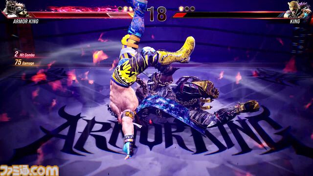 『鉄拳8』追加キャラ・アーマーキングは“プロレスLOVE”の塊。毒霧と新たな構えで、ヒールレスラー度がよりアップ【先行プレイリポート】