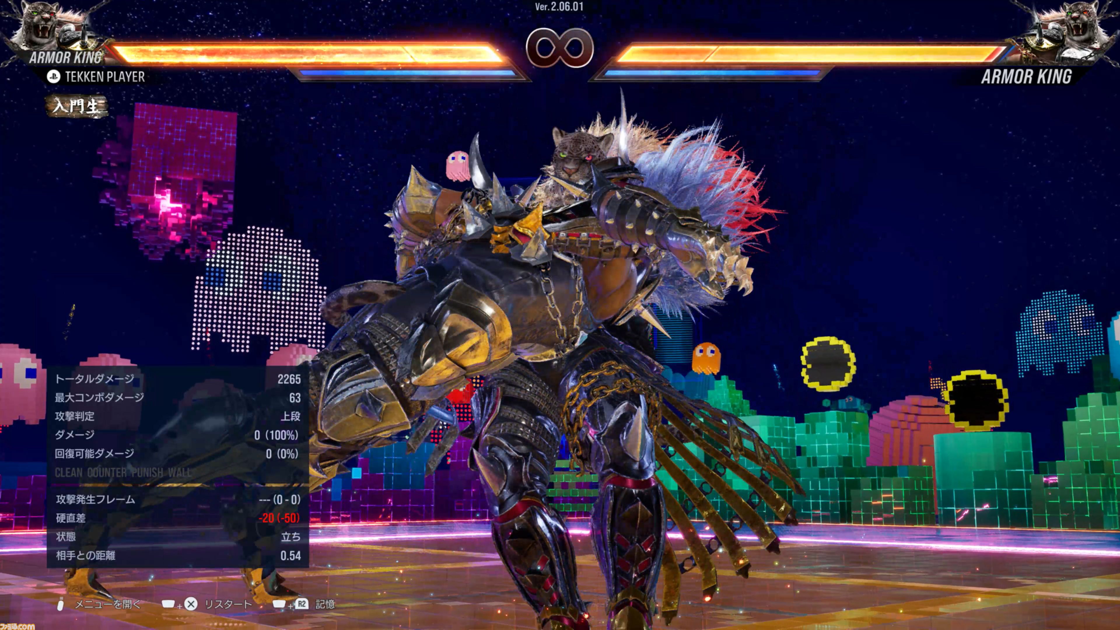 『鉄拳8』追加キャラ・アーマーキングは“プロレスLOVE”の塊。毒霧と新たな構えで、ヒールレスラー度がよりアップ【先行プレイリポート】
