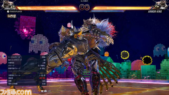 『鉄拳8』追加キャラ・アーマーキングは“プロレスLOVE”の塊。毒霧と新たな構えで、ヒールレスラー度がよりアップ【先行プレイリポート】