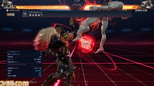 『鉄拳8』追加キャラ・アーマーキングは“プロレスLOVE”の塊。毒霧と新たな構えで、ヒールレスラー度がよりアップ【先行プレイリポート】