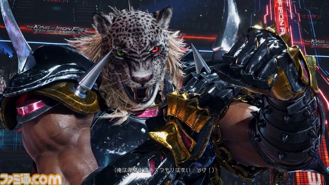 『鉄拳8』追加キャラ・アーマーキングは“プロレスLOVE”の塊。毒霧と新たな構えで、ヒールレスラー度がよりアップ【先行プレイリポート】