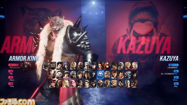 『鉄拳8』追加キャラ・アーマーキングは“プロレスLOVE”の塊。毒霧と新たな構えで、ヒールレスラー度がよりアップ【先行プレイリポート】