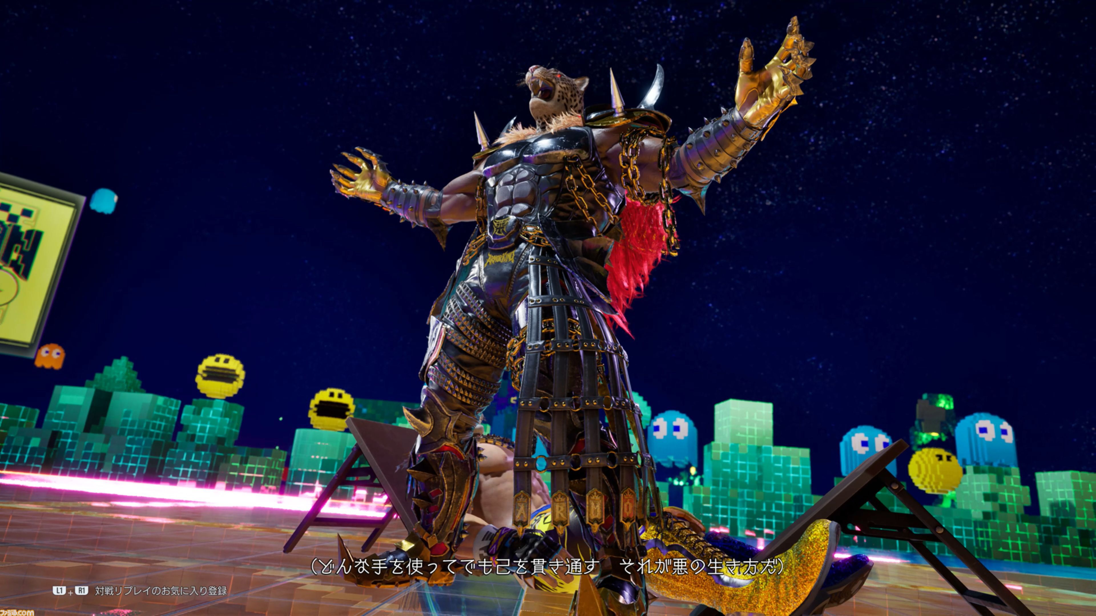 『鉄拳8』追加キャラ・アーマーキングは“プロレスLOVE”の塊。毒霧と新たな構えで、ヒールレスラー度がよりアップ【先行プレイリポート】