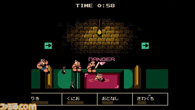 『ダウンタウン熱血行進曲 それゆけ大運動会』35周年。友情を破壊するほど白熱した4人対戦の魔力。いまなお愛され続けるハチャメチャ対戦アクション【今日は何の日？】