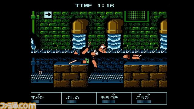 『ダウンタウン熱血行進曲 それゆけ大運動会』35周年。友情を破壊するほど白熱した4人対戦の魔力。いまなお愛され続けるハチャメチャ対戦アクション【今日は何の日？】