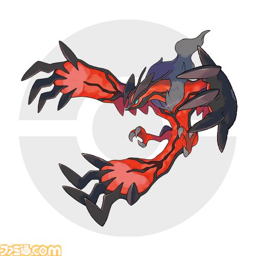 画像ページ (6/17) 『ポケットモンスター X・Y』が発売された日