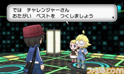 『ポケットモンスター X・Y』が発売された日。ポケモンたちがすべて3D化し、ゲームを新たな次元へとシフトさせた作品。フェアリータイプも新登場【今日は何の日？】