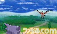 『ポケットモンスター X・Y』が発売された日。ポケモンたちがすべて3D化し、ゲームを新たな次元へとシフトさせた作品。フェアリータイプも新登場【今日は何の日？】