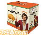 『龍が如く』桐生や峰など総勢20キャラの顔面がアクリルチャームに。新作グッズがSEGA STORE TOKYOで10/10より発売。予約受付も開始