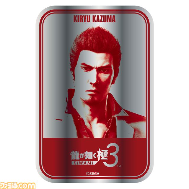 『龍が如く』桐生や峰など総勢20キャラの顔面がアクリルチャームに。新作グッズがSEGA STORE TOKYOで10/10より発売。予約受付も開始