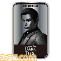 『龍が如く』桐生や峰など総勢20キャラの顔面がアクリルチャームに。新作グッズがSEGA STORE TOKYOで10/10より発売。予約受付も開始