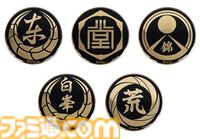 『龍が如く』桐生や峰など総勢20キャラの顔面がアクリルチャームに。新作グッズがSEGA STORE TOKYOで10/10より発売。予約受付も開始