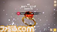 『Embrace the Brilliance』ジュエリー作成シミュレーターに魅かれる。煌びやかな宝石をセッティングし多彩な宝飾品を完成させよう。本日（10/8）発売