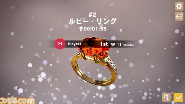 『Embrace the Brilliance』ジュエリー作成シミュレーターに魅かれる。煌びやかな宝石をセッティングし多彩な宝飾品を完成させよう。本日（10/8）発売