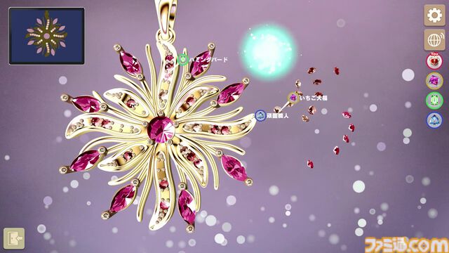 『Embrace the Brilliance』ジュエリー作成シミュレーターに魅かれる。煌びやかな宝石をセッティングし多彩な宝飾品を完成させよう。本日（10/8）発売
