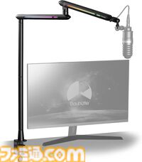 【Amazonプライム感謝祭】最大約76cm稼働のロングモニターアーム、3段階調節のトールマイクアーム、ゲーミング座布団などゲームライフを豊かにするバウヒュッテ製品がセール中